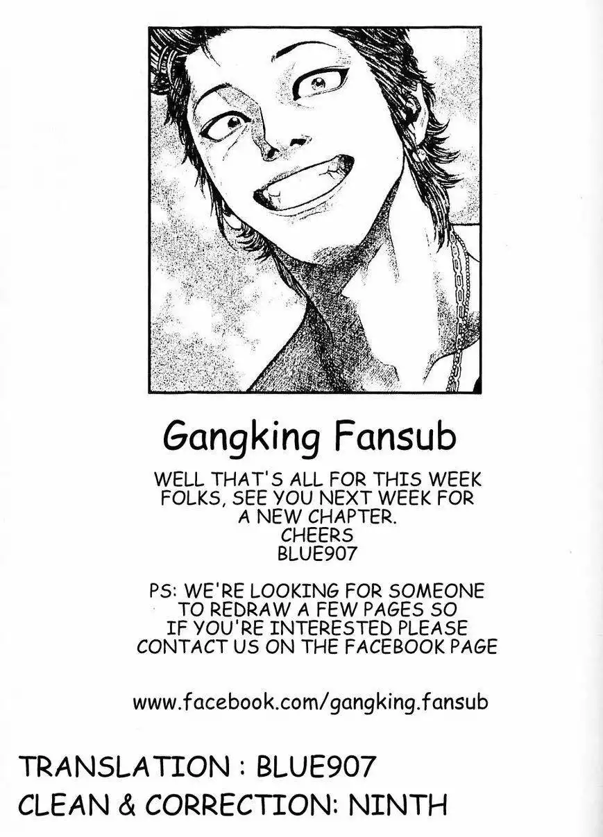 Gang King Chapter 18 23